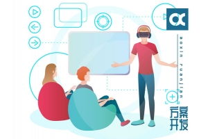 深圳市赛亿科技 物联网解决方案与行业技术开发新动态